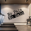 Extra Large Gym Wall Decal | No Pain No Gain Inspirational Gym Decor Wall Sticker Quote | 2 Ft X 4 Ft Huge Wall Art Decoration Big Vinyl Lettering Motivation Home Gym Decor | Workout Fitness Exercise